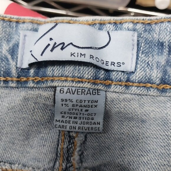 3457 Size 6 Kim Rogers Upcycled Bell-Bottoms in Green and Blue Embroidery. - Picture 4 of 4